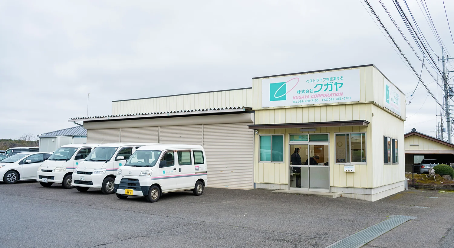 スライド4